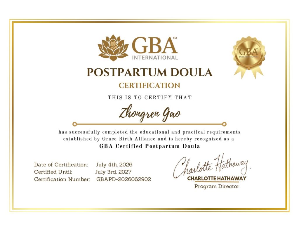 Doula Certificate Gaozhongren 1 Pdf 1024x791