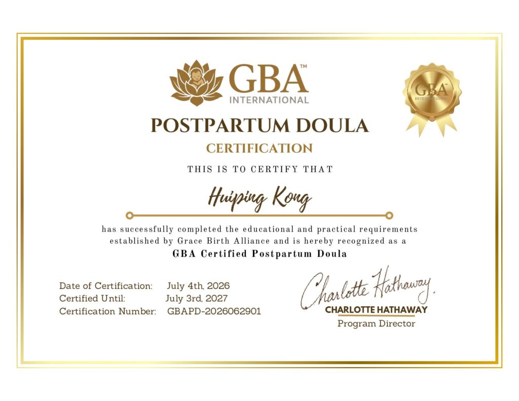 Doula Certificate Konghuiping Pdf 1024x791