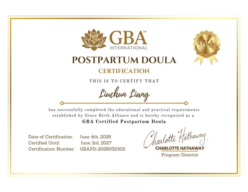 doula certifi liangliuchun